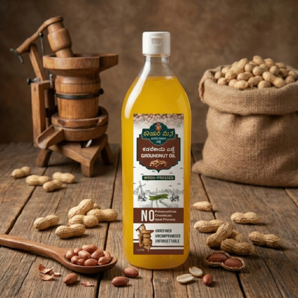 Ground nut Oil