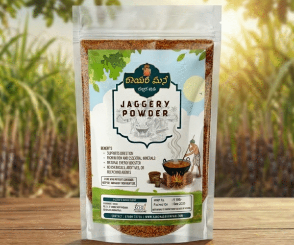 Jaggery Powder Jaggery Powder