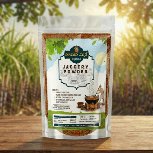 Jaggery Powder