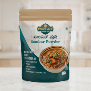 Rayara Mane – Sambar Powder