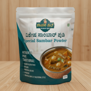 Rayara Mane – Special Sambar Powder