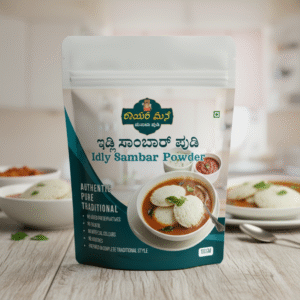 Rayara Mane – Idly Sambar Powder