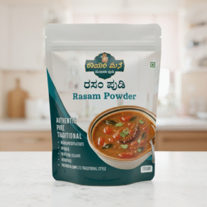 Rayara Mane – Rasam Powder