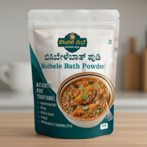 Rayara Mane – Bisibele Bath Powder