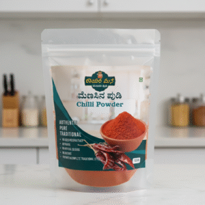 Rayara Mane – Chilli Powder