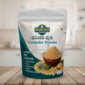 Rayara Mane – Coriander Powder