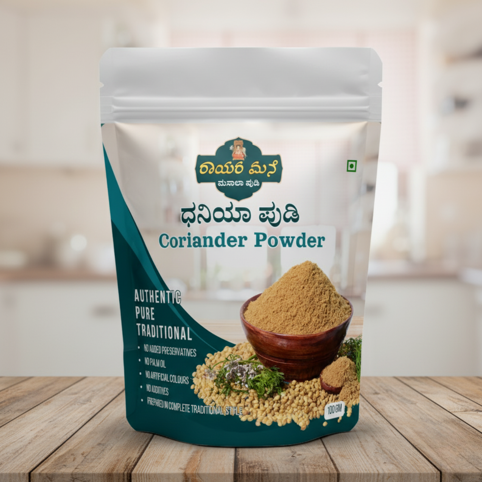 Rayara Mane – Coriander Powder