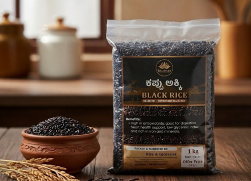 Black Rice