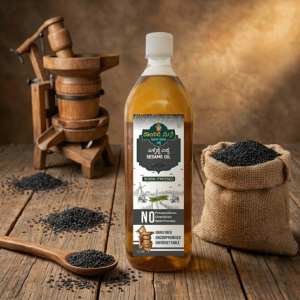 Sesame Oil