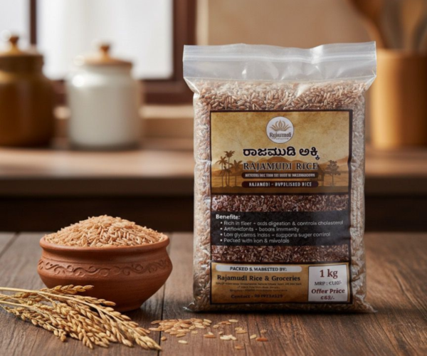 Rajamudi Rice – Semi Polished Rajamudi Rice – Semi Polished
