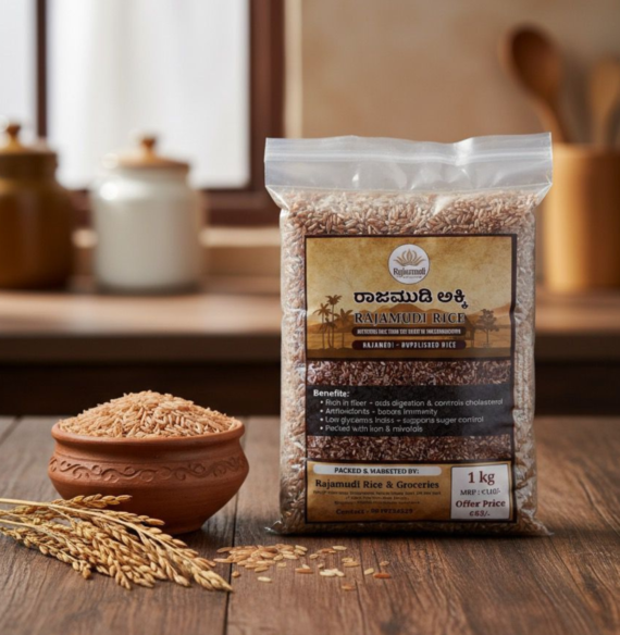 Rajamudi Rice – Un-Polished