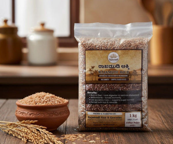 Rajamudi Rice – Un-Polished Rajamudi Rice – Un-Polished