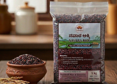 navara Rice